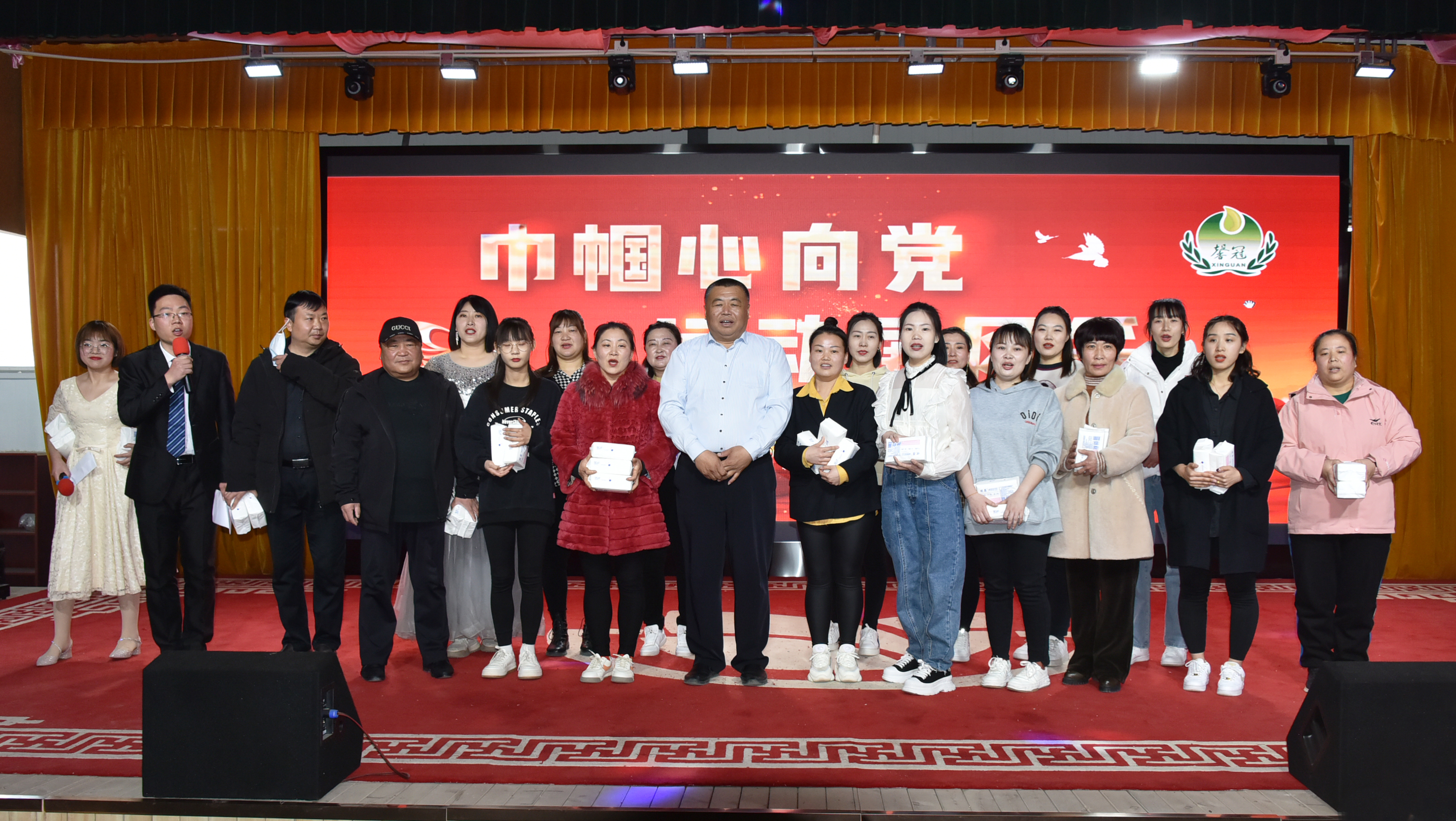 巾幗心向黨，運動展風采